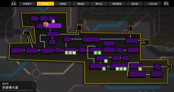 热血少女物语2手游(River City Girls 2)4