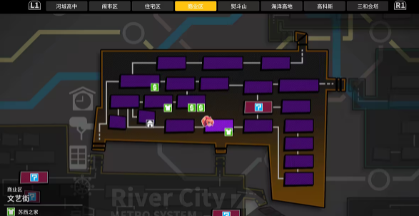 热血少女物语2手游(River City Girls 2)4