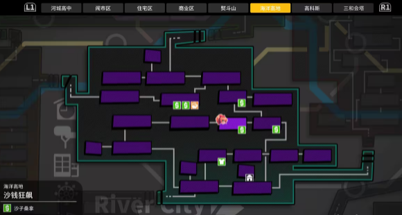 热血少女物语2手游(River City Girls 2)4