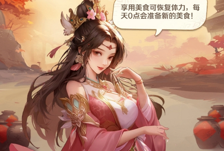 终末之歌手游最新版4
