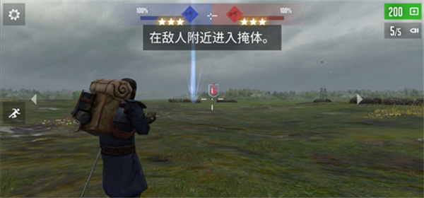 贵族1896内置菜单版4