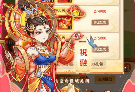 极限164