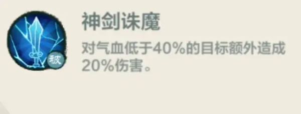 小小英雄手游最新版4