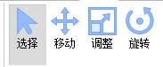 罗布乐思2025Roblox最新版4