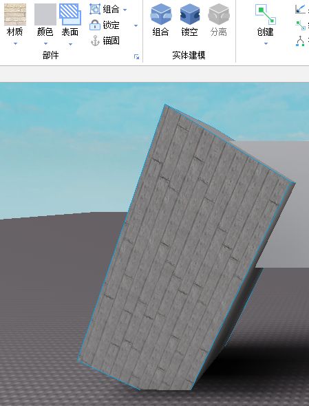 罗布乐思2025Roblox最新版4