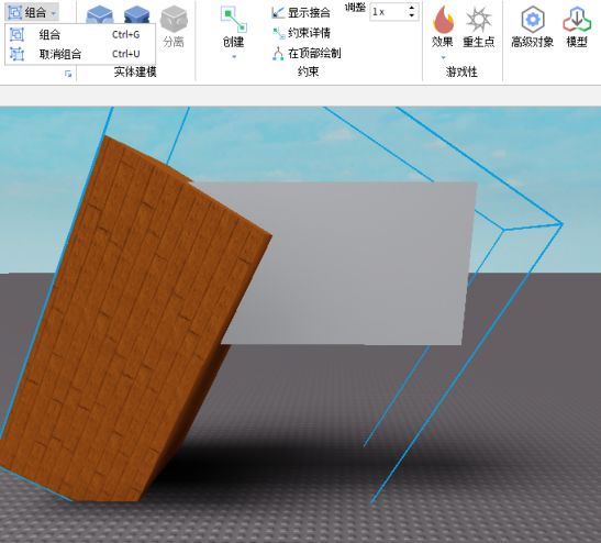 罗布乐思2025Roblox最新版4