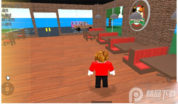 罗布乐思Roblox美服下载最新版4