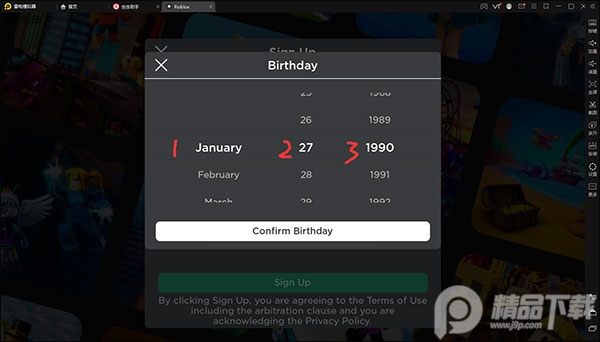罗布乐思Roblox美服下载最新版4