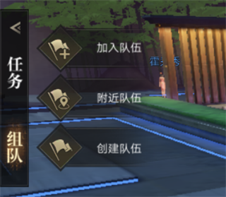 新盗墓笔记手游4