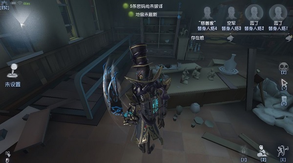 第五人格国际服游戏4
