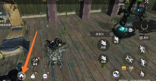 腾讯妄想山海手游官方版4