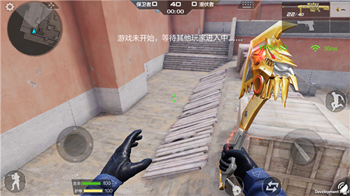 腾讯穿越火线枪战王者手游4