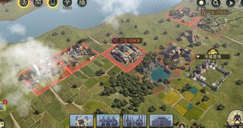 率土之滨小米最新版4