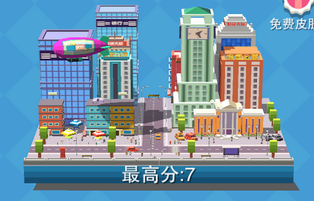 黑洞大作战游戏4