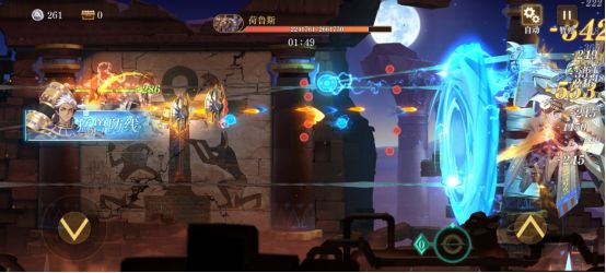 空之要塞启航游戏4