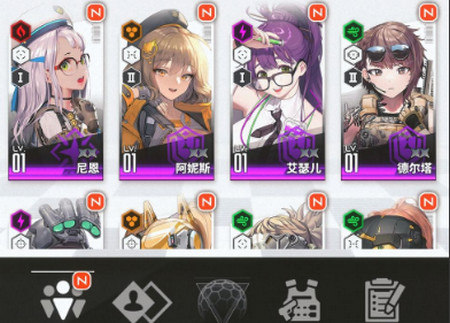 胜利女神NIKKE无敌版4