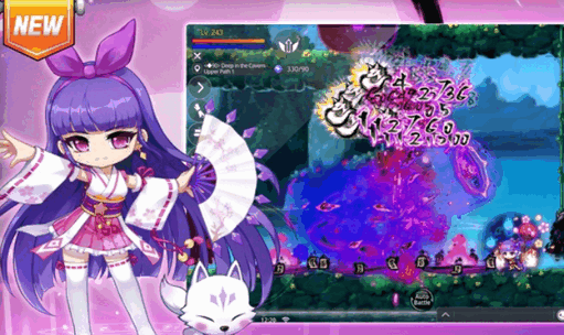 冒险岛枫之传说台服最新版4