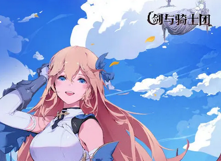 剑与骑士团游戏国服版4