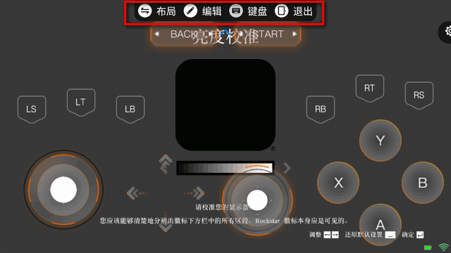 麻吉云游戏平台4
