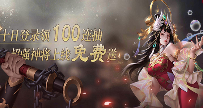 小小曹操传最新版4
