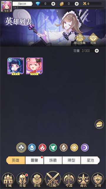 食灵大冒险游戏最新版4