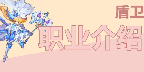 彩虹橙重返彩虹岛测试版4