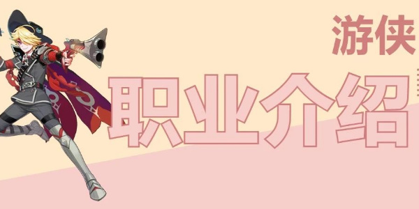 彩虹橙重返彩虹岛测试版4