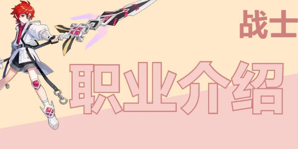 彩虹橙重返彩虹岛测试版4