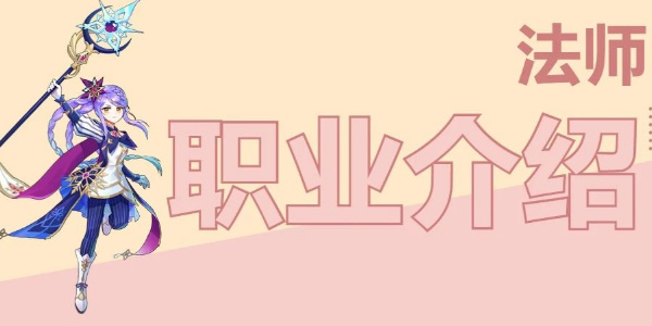 彩虹橙重返彩虹岛测试版4
