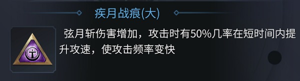 贪玩蓝月h5手游4