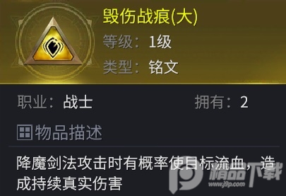 贪玩蓝月h5手游4
