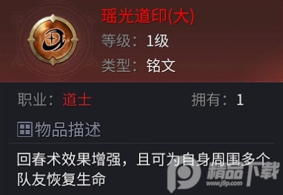 贪玩蓝月h5手游4