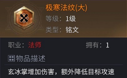 贪玩蓝月h5手游4