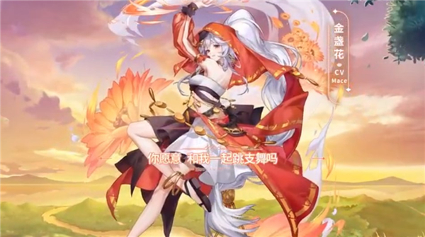 圣境之塔vivo渠道服4