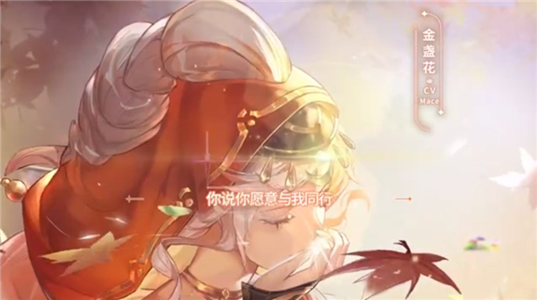 圣境之塔vivo渠道服4