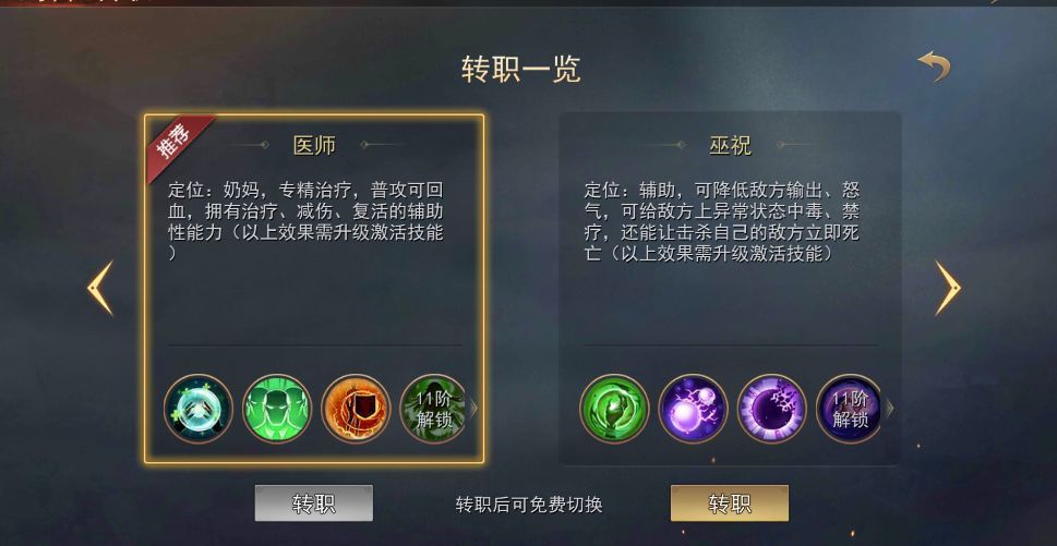 小小曹操传最新版4