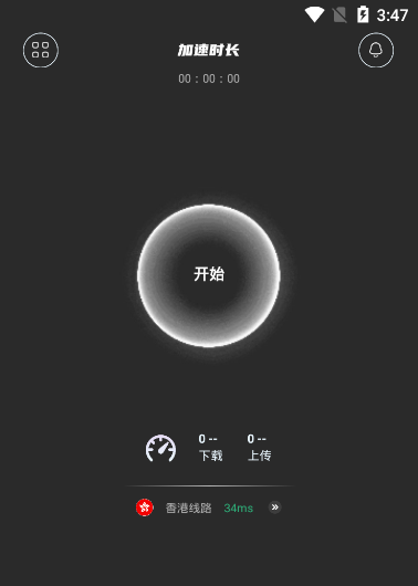 小牛加速器4
