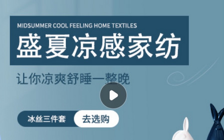 河南建业4
