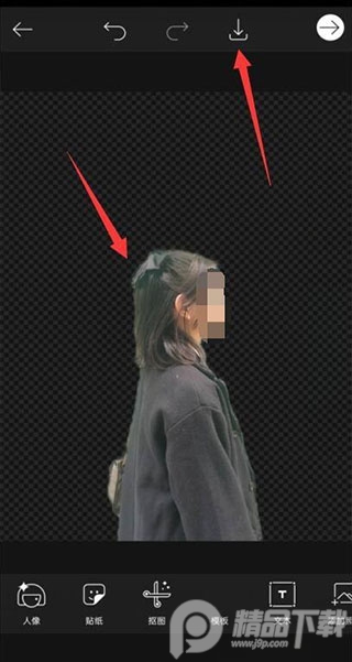 Picsart美易照片编辑器最新版4