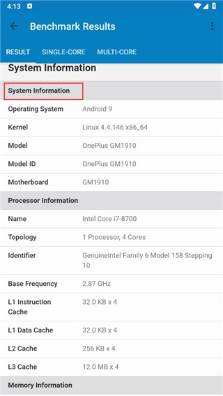 Geekbench5最新4