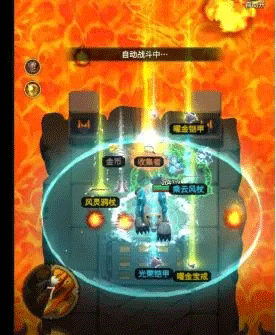 这个地下城有点怪国际服4