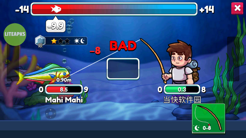 航海生活2内置mod菜单版4