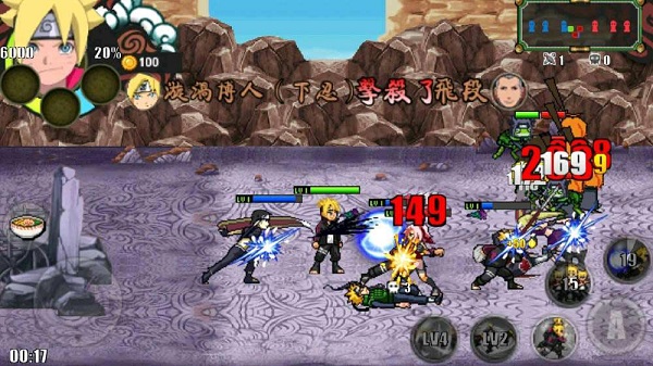 火影战记赤焰版2025最新版本4