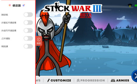 火柴人战争遗产3(Stick War 3)4