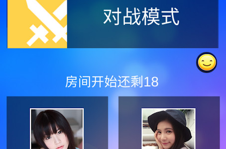 钢琴块3国际服最新版(Magic Tiles 3)4
