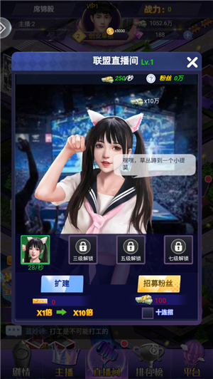 商海争霸测试服最新版4