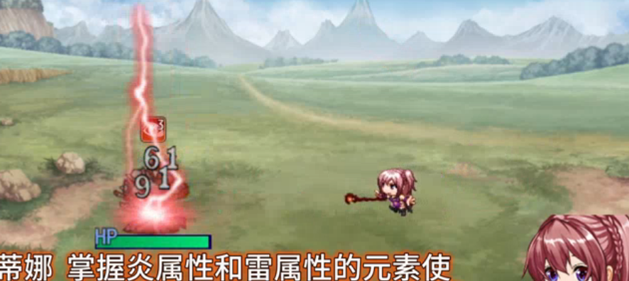 幻梦交汇1修改版4