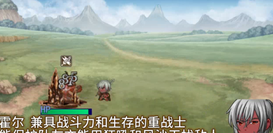 幻梦交汇1修改版4
