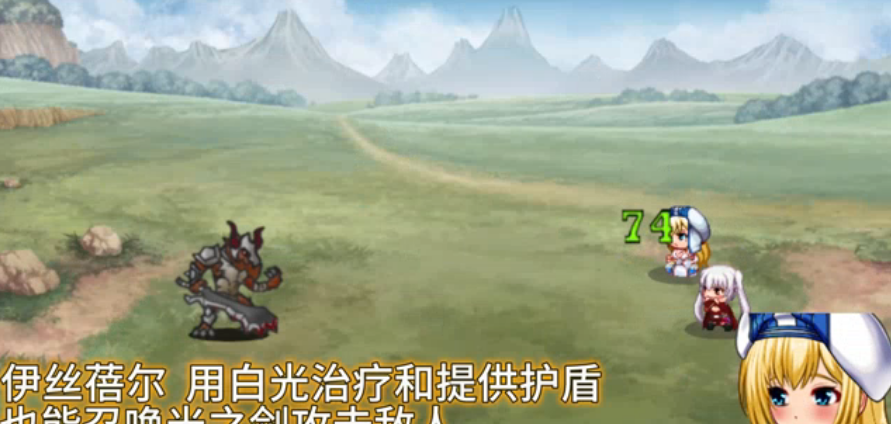 幻梦交汇1修改版4
