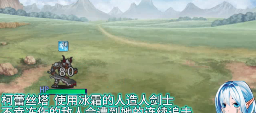 幻梦交汇1修改版4